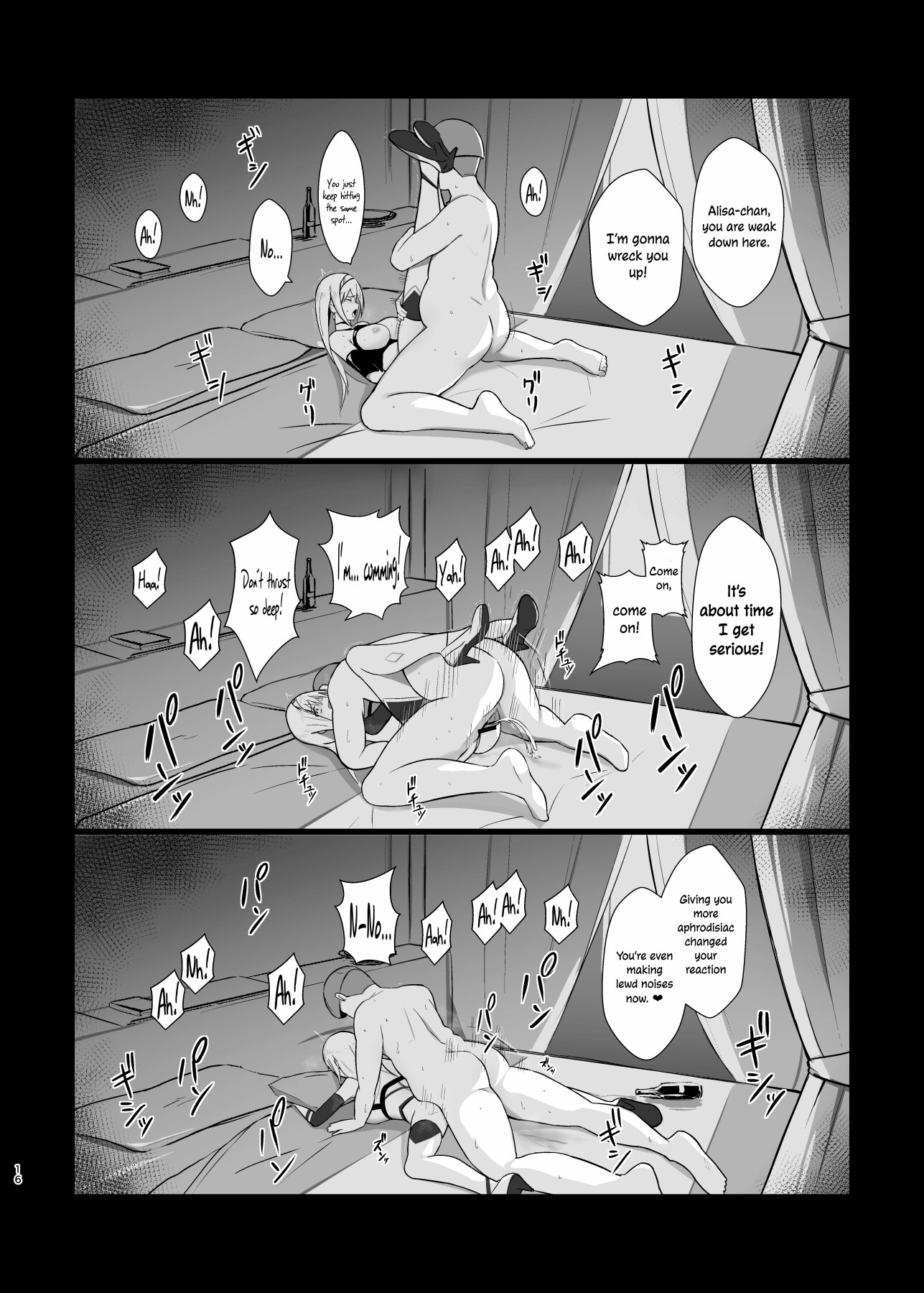 Hentai Manga Comic-ALISA -The Greedy King's Trap--Read-14